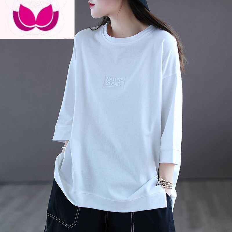 七斓七分袖紫色t恤女时尚贴标短袖打底衫休闲宽松大码女装上衣