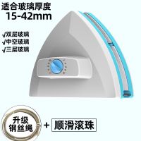 擦玻璃神器家用双面高层高楼双层中空搽厚窗户器清洁工具清洗刮刷|升级滚珠15-42mm双三层中空/白