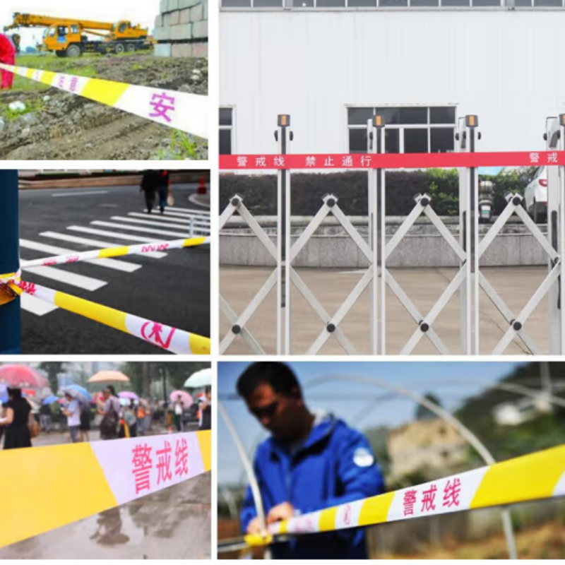 鸣固 警戒线警戒带 可重复使用安全警示带盒装涤纶隔离带安全线交通电力施工围栏伸缩警戒绳 加厚100m