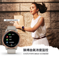Garmin 佳明Venu 户外运动智能功能手表AMOLED彩色触控屏幕 多功能跑步骑行腕表(玫瑰金)