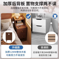 床头柜简约现代迷你小型极窄床边柜超窄20公分窄边夹缝收纳柜