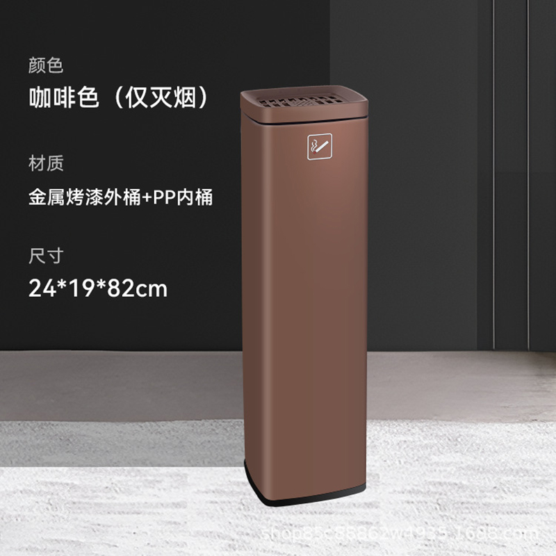 田园思 不锈钢灭烟垃圾桶 LJTG-MY-G 个高清大图