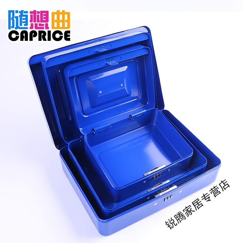 上新上新创意家居 铁皮密码锁钱盒子带锁的收纳盒储物小保险箱大号迷你化妆品首饰盒送元旦节创