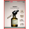 植气专研 空气清新除臭香薰精油 30ml BDZSSC