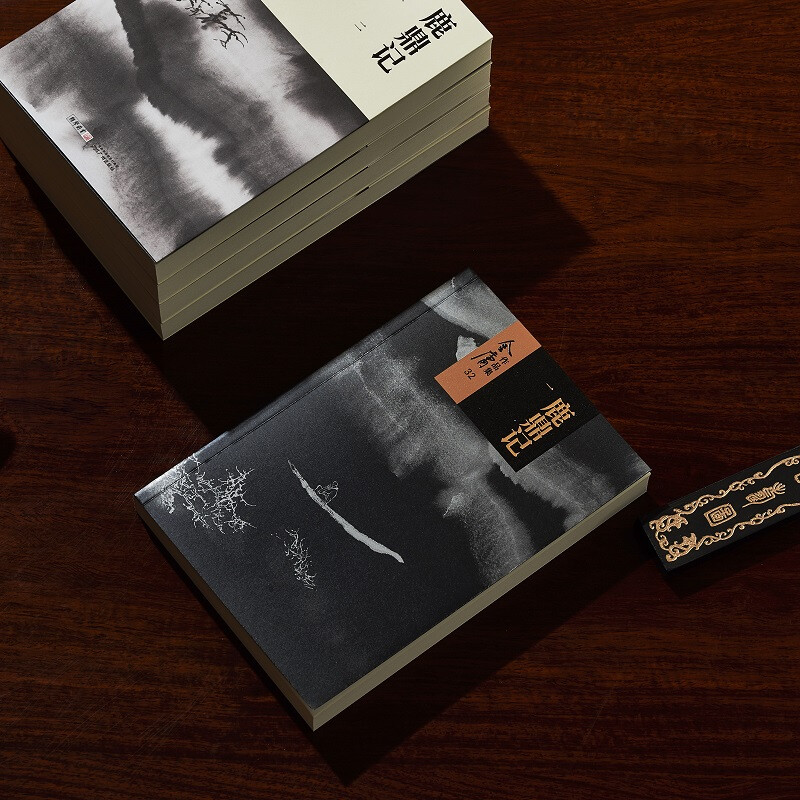 [醉染正版]朗声正版 鹿鼎记 全5册 2020彩图朗声新修版 金庸武侠小说作品集 经典文学作品集 韦小宝 金庸全集(32高清大图