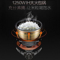 Midea 美的电饭煲 MB-FZ4005XM 特色功能预约功能 加热方式IH电磁加热 内胆材质合金内胆