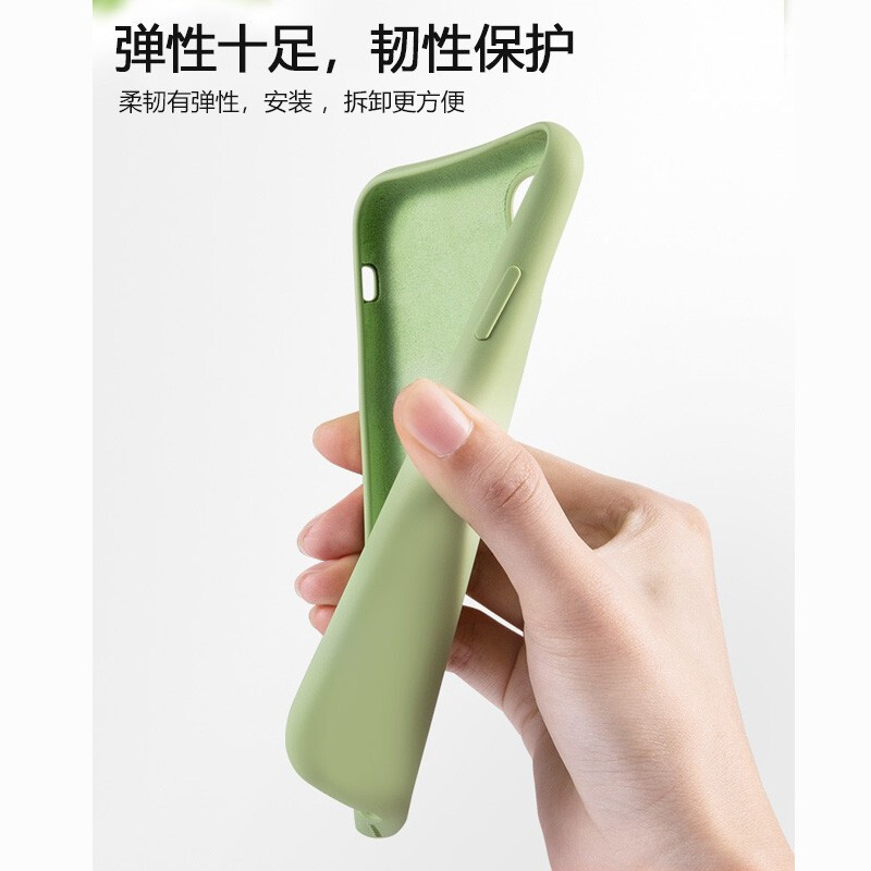 魔画(MOHUA)华为p30手机壳液态硅胶p30pro保护套华为P30pro超薄防摔全包纯色
