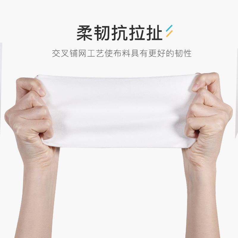 2包装小平纹-诗帛洗脸巾女一次性纯棉洁面巾洗面擦脸巾压缩无菌毛巾美容抽取式
