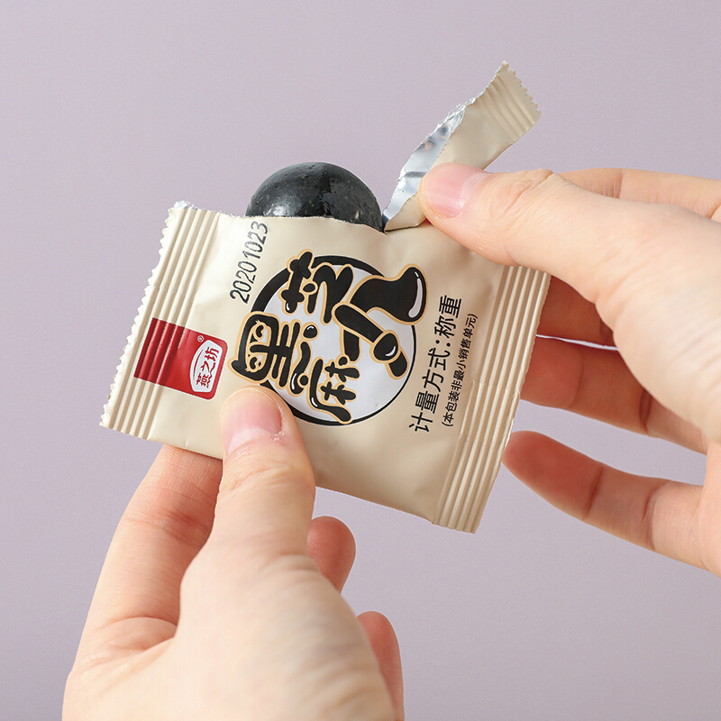 燕之坊 黑芝麻丸(24袋装)108g高清大图