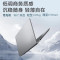 联想(Lenovo)扬天V14 14英寸办公轻薄笔记本电脑(酷睿Core5-210H 16G 1T WiFi6 Win11)