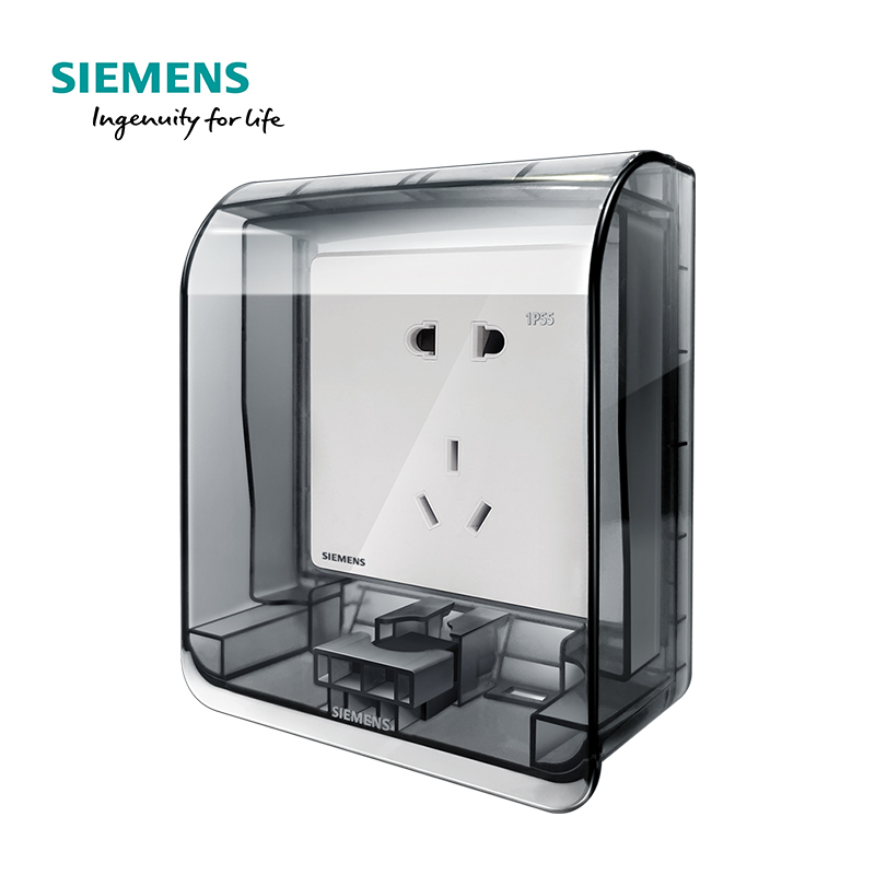西门子(SIEMENS)睿越透明灰IP55等级防溅盒 (可90°悬停)透明防水盒 普通插座防水盒防溅盒86型