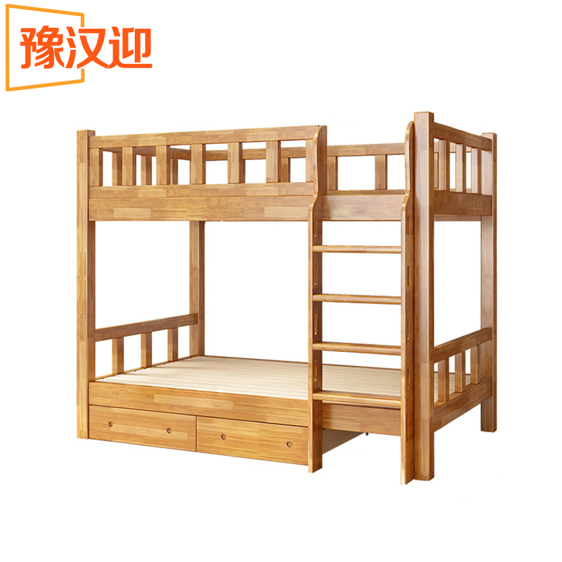 豫汉迎上下床高清大图