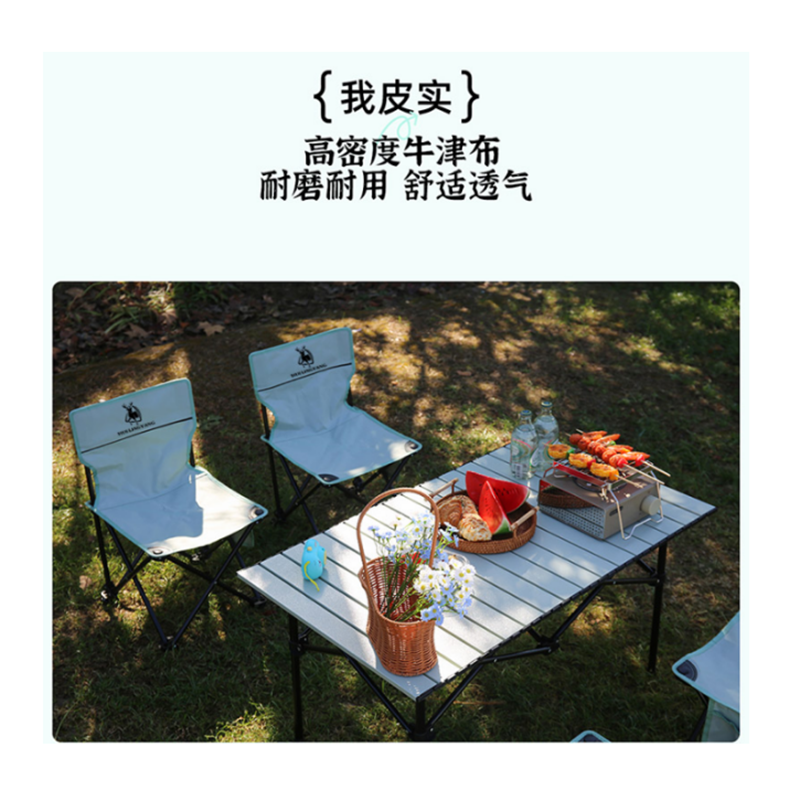 徽羚羊 云休 斜背椅 特大号 奶茶色HLY-ZDY-24008高清大图