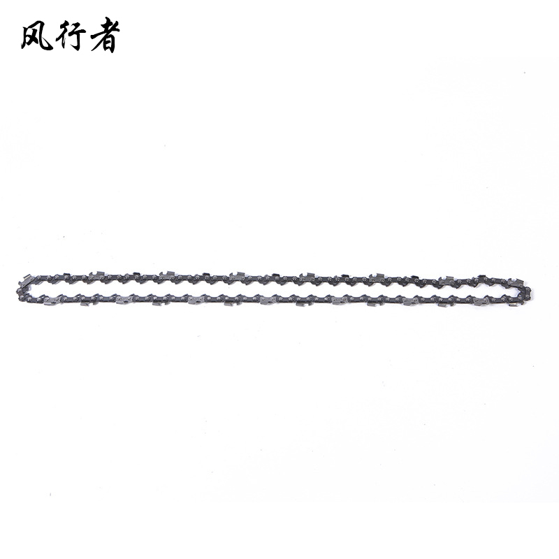 风行者 锯链 JL-7高清大图