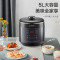 苏泊尔(SUPOR)电压力锅5L/升双胆深汤钢釜电高压锅家用智能上蒸下炖高压锅饭煲SY-50FC8708