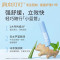 润本(RUNBEN)舒缓走珠冰露8ml 止痒滚珠走珠 蚊虫叮咬儿童护肤品标准不含套头
