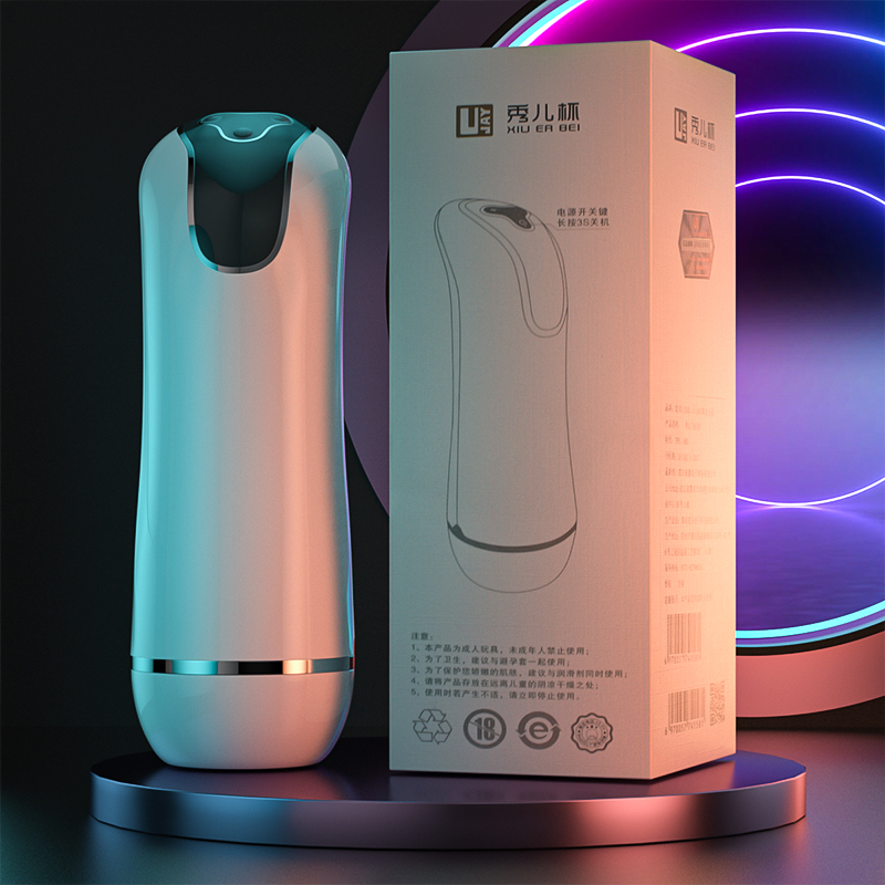 姬欲全自动智能互动发声音电动夹吸飞机杯恒温加热感应震动名器倒模玩具男用自慰器仿真阴假阴道男性系列成人情趣性用品非充气娃娃高清大图