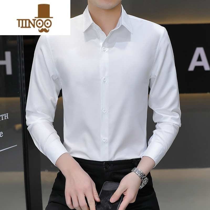 yanxu冰丝衬衫男长袖商务休闲白色衬衣夏季免烫职业正装工作服伴郎寸