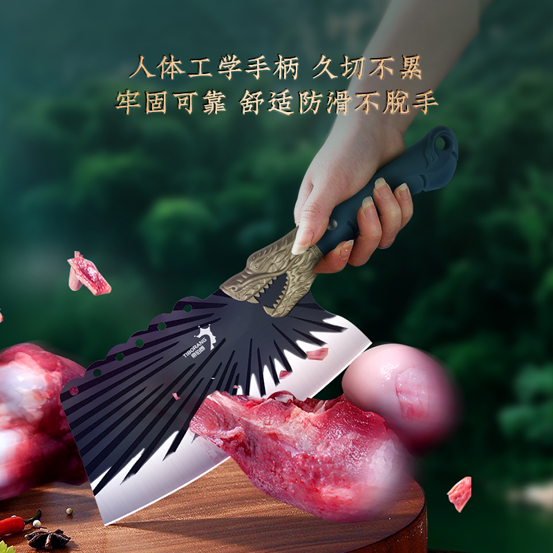 帝伯朗 龙翼厨房刀具两件套DBL-LYDJ01 菜刀家用组合套装切肉切片砍骨菜刀组合女士专用
