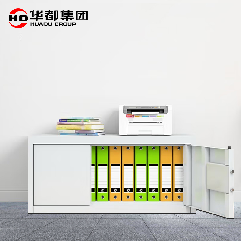 华都HDG-74 电子密码锁保密柜顶柜华都保密柜档案柜文件柜办公柜钢制铁皮柜保险柜指纹密码国保锁防盗柜高清大图