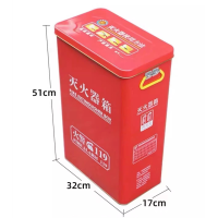 迅迈 4kg新款圆形灭火器箱子灭火器专用箱 家用商用 铁皮不锈钢消防器材