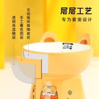 猫碗陶瓷猫粮碗保护颈椎防打翻狗狗水碗高脚斜口幼猫猫咪食盆用品老虎碗大号