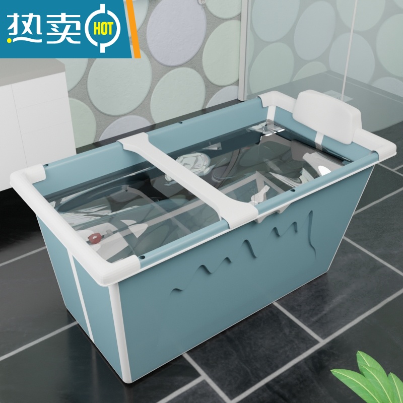 敬平泡澡桶家用大人可折叠沐浴桶家庭全身带盖可坐大号成人洗澡桶浴缸盆 蓝色105cm款无盖