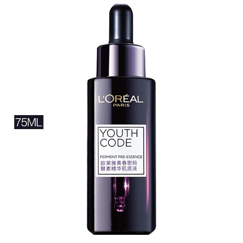 欧莱雅(L’OREAL)小黑瓶精华液 青春密码酵素精华肌底液 面部抗老紧致 补水保湿 小黑瓶肌底液75ml
