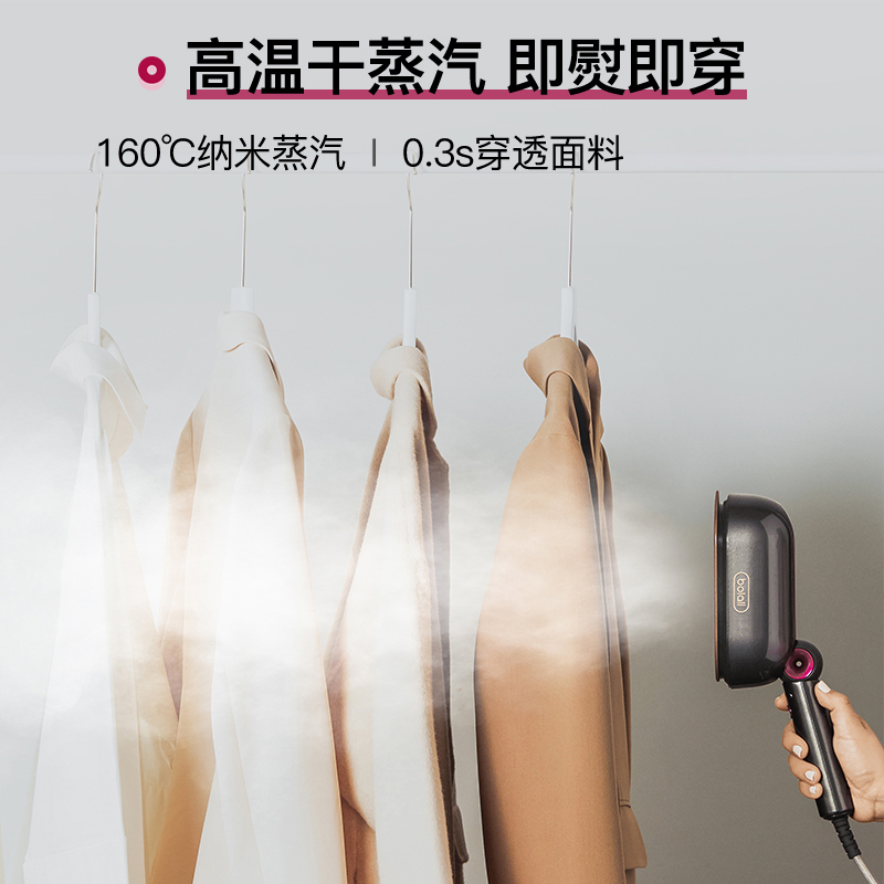 博拉利(bolali)挂烫机家用手持熨烫机小型蒸汽熨斗烫衣机便携式平烫熨衣服BL-ZT01颜色随机高清大图