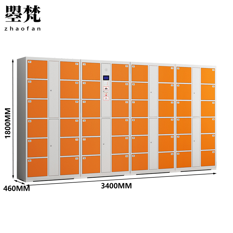曌梵智能储物柜48门红外扫码款台高清大图