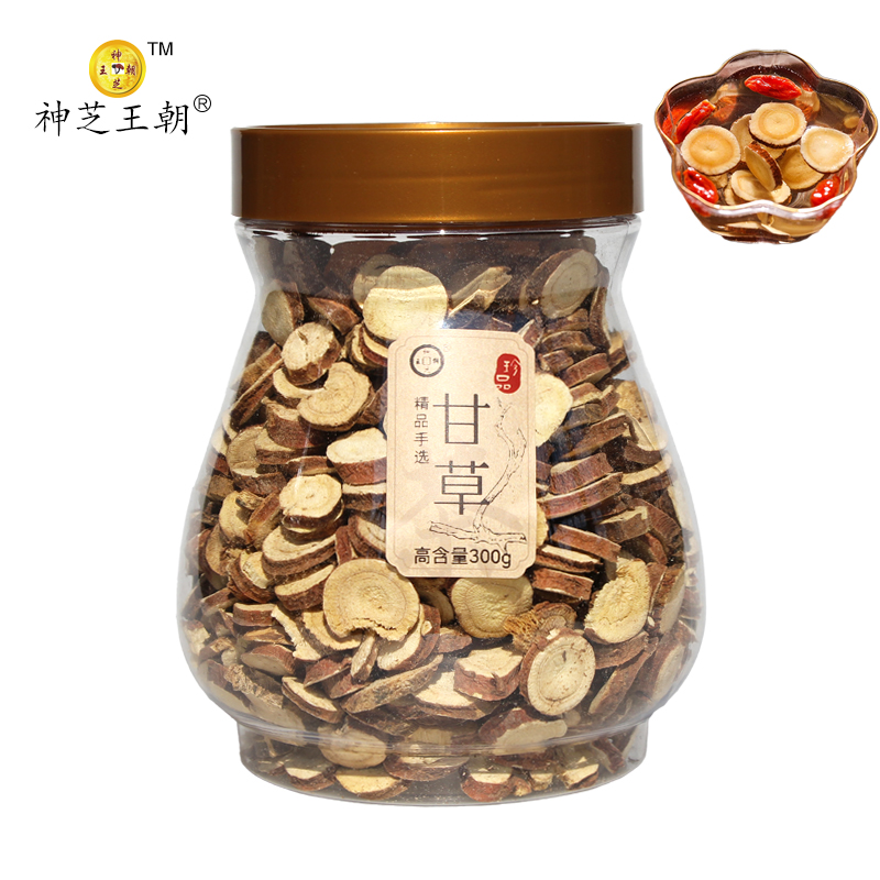 神芝王朝 高含量甘草片300克 中大片泡水生甘草茶红皮