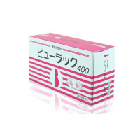 日本皇汉堂Kokando便秘小粉丸400粒/盒 清肠润肠缓解便秘排宿便膳食营养补充剂