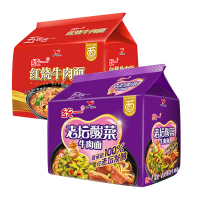 统一100方便面红烧香辣牛肉面老坛酸菜藤娇藤椒泡面夜宵袋装速食