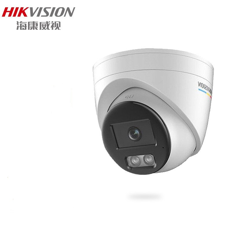 海康威视网络半球摄像机ds2cd3327wdv3l视频