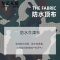龙云天盾迷彩遮阳棚户外加厚遮阳伞折叠式四脚帐篷太阳伞停车棚遮阳蓬 3*4.5
