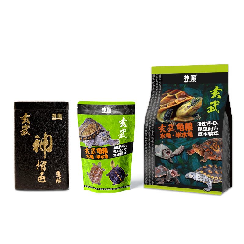 玄武增体增色龟粮水龟半水龟益生菌调理肠胃乌龟饲料猪鼻龟图片
