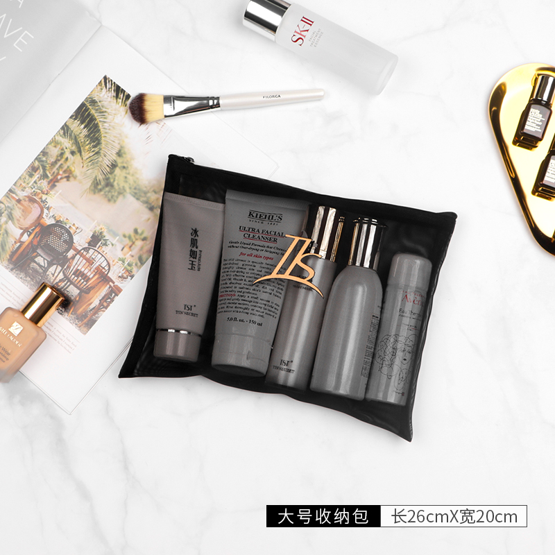 可爱迷你小号便携女化妆包收纳口红化妆品随身大容量收纳袋 定制收纳袋 三维工匠高清大图
