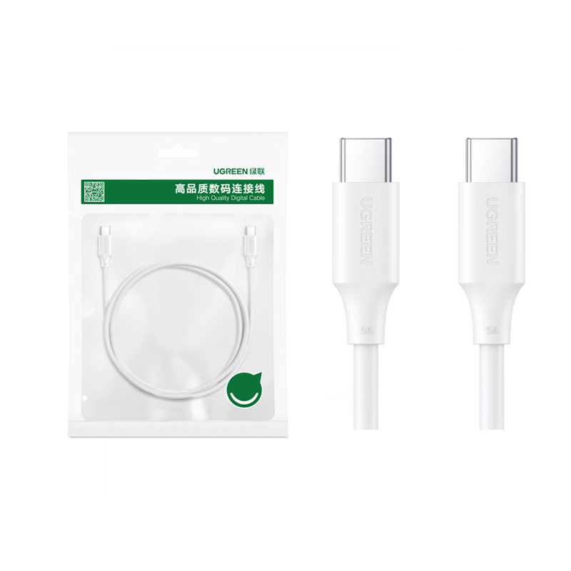 绿联(UGREEN)华为电脑充电线双头Type-C数据线PD100W/88W超级快充ctoc车载适用华为苹果2米
