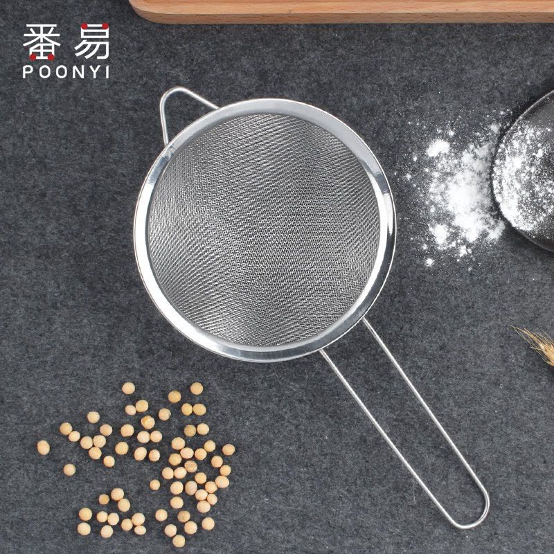 面粉筛子烘焙手持不锈钢过筛器漏筛网过滤网筛超细家用60目糖粉筛 敬平 直径16cm斜纹1个过滤网/油漏图片