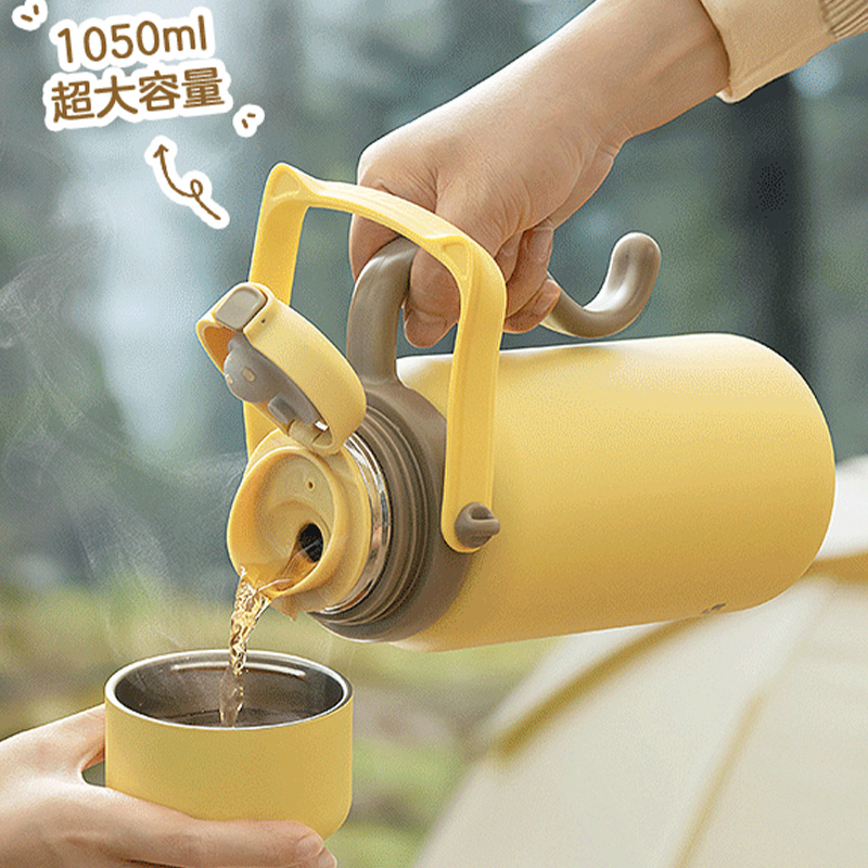 北鼎保温杯1050ml便捷水壶一杯两用可拎可背S401(颜色随机)高清大图