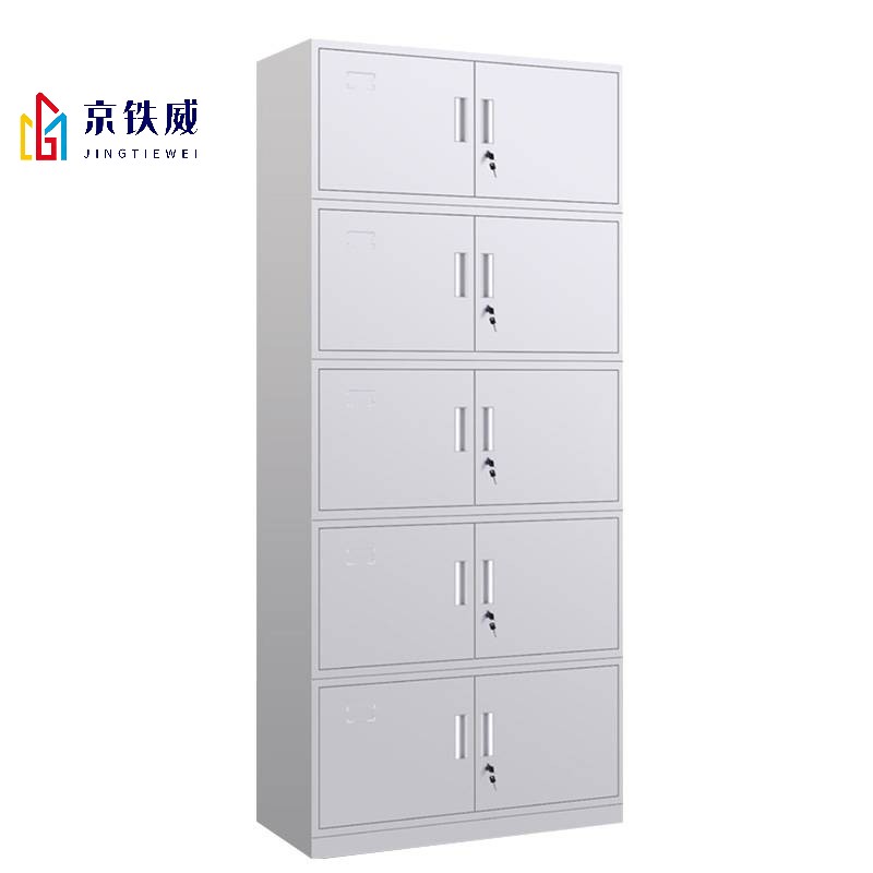 京铁威 文件柜档案柜90x40x185cm 台高清大图