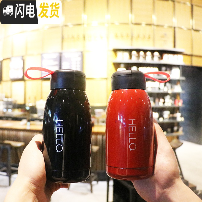 三维工匠创意保温杯男大容量随身水杯女学生可爱便携杯子简约个性潮流刻字 白色300+杯刷表情贴+杯套