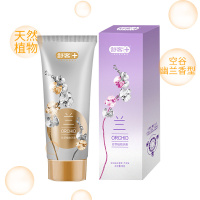 舒客珍萃植物空谷幽兰香型牙膏90g