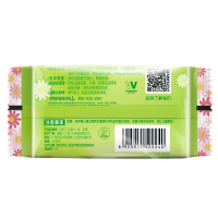 妈妈壹选内衣专用天然洗衣皂袋装100g*2 肥皂内衣皂不伤衣物不伤手清新去异味威露士出品