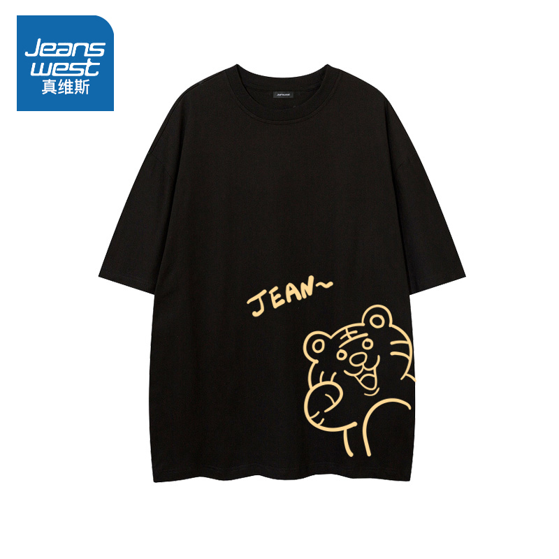 真维斯黑色夏季短袖t恤女2022年新款可爱小老虎宽松上衣ins潮半袖