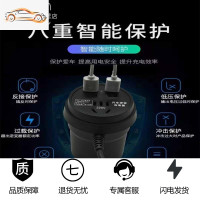 [补贴10%]车载逆变器12V24V转220V汽车货车专用大功率插座汽车充电源转换器