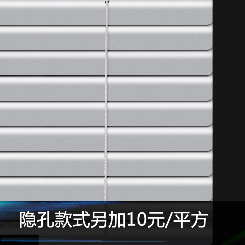 京城派 免打孔百叶窗帘卷帘卫生间家用办公室遮光防水手拉升降窗户遮挡帘铝合金百叶窗遮光升降帘办公室家用浴室卫生间厨房防水帘高清大图