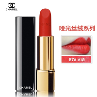 CHANEL香奈儿口红/唇膏炫亮魅力水润系列/哑光丝绒系列唇膏3.5g 炫亮丝绒哑光新色57#