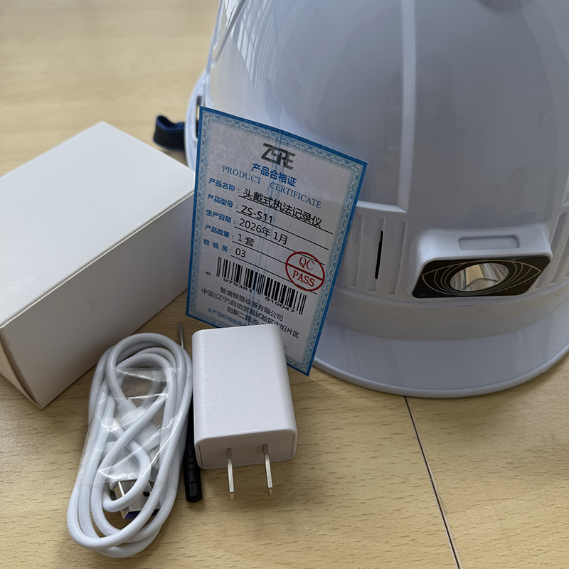 ZSRE 头戴式执法记录仪 ZS-S11 套高清大图