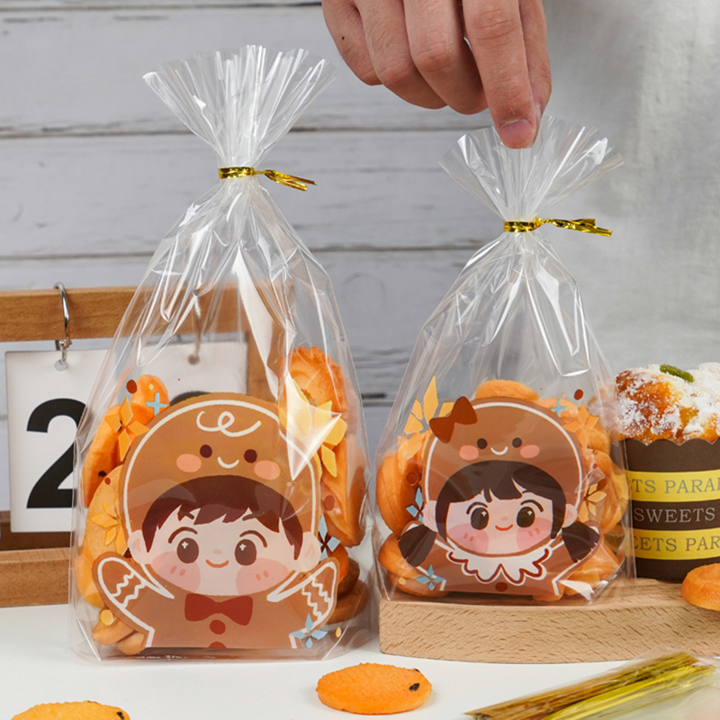 小窝厘 烘焙食品袋可爱小袋子13*19+5cm 500个 款式随机高清大图